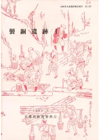 ��Ƽ����1