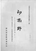 ��������ι͸ų�Ū���桡1