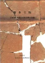 Ω䡡Ω䷿ü̾İפȯ