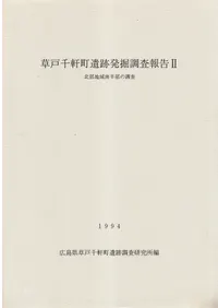 ����鸮Į����ȯ��Ĵ�����2�������ϰ���Ⱦ����Ĵ����