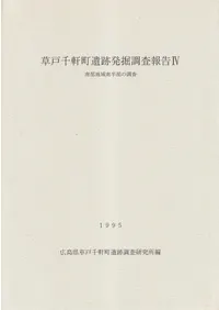 ����鸮Į����ȯ��Ĵ�����4�������ϰ���Ⱦ����Ĵ����