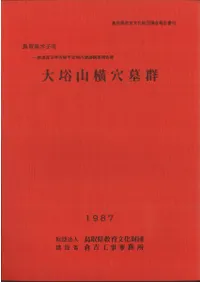 ���߻������跲