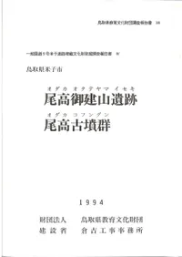 �����������ס������ʯ��