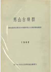 ϻʯĻ踩췴ĮϻʯĴ