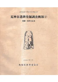 �ӿ�ë����ȯ��Ĵ������(2)��Ƽ����Ƽ̷������