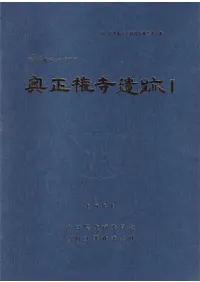 ������˥塼�����󡡱�����������1