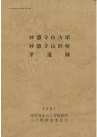 ̯��������ʯ��̯���������͡�������