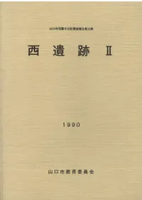 �����ס�2