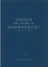 ���ɹ�����(���סּ��ɹ��ˡ���)��¸������������1