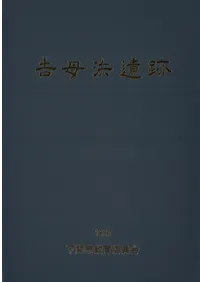 �����Ͱ���