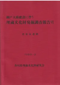 �ָ�������