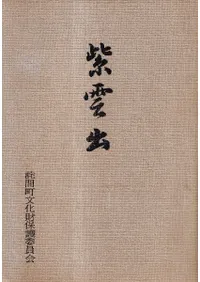 ����С������˭���ʹ�Į����л����������פθ���