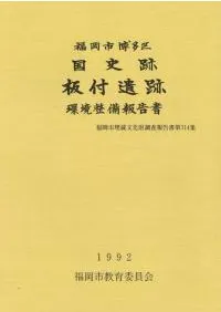 ����ס����հ��ס��Ķ���������