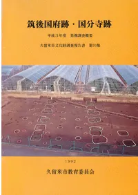 �޸�����ס���ʬ����