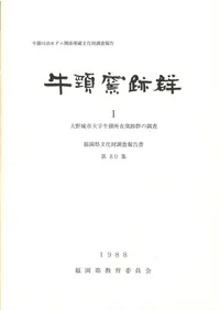 �������׷�1