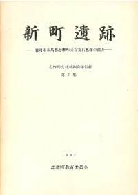 ��Į����