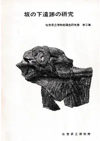 ��β����פθ���