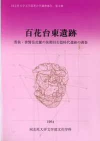 ɴס硦ḭϼθдפĴ