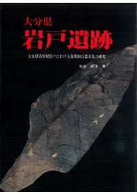 ʬͰסʬ¼ͤˤдʸθ