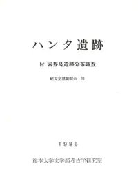 �ϥ󥿰��ס��ա�������ʬ��Ĵ������������������