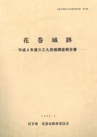 �ִ�����-ʿ��6ǯ�ٻ�Ƿ��ȯ��Ĵ������-