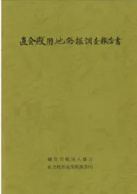 �ᲬȬȨ�ܶ������������ȯ��Ĵ������ľ��������ȯ��Ĵ�����񡦸���ƻ������ȯ��Ĵ������