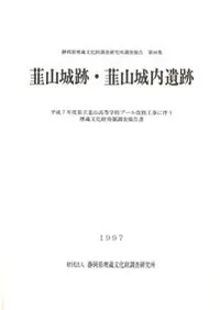 ǣ�����ס�ǣ���������