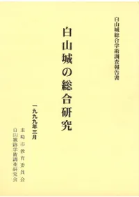 �򻳾�����縦��