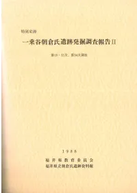 ̻װëīһȯĴ2101154Ĵ