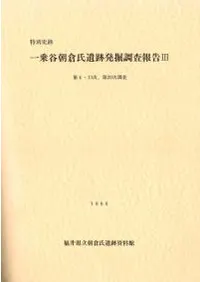 ̻סëīһȯĴ341320Ĵ