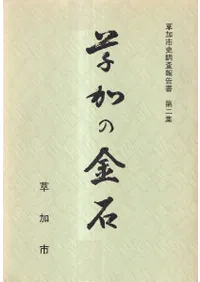 ��äζ��С���������