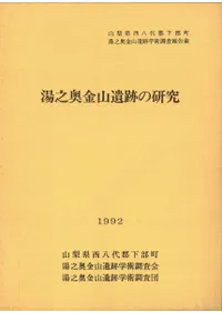 ��Ƿ���⻳���פθ���