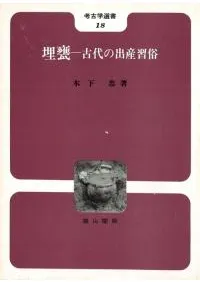 ��ᱡ�����νл���¯