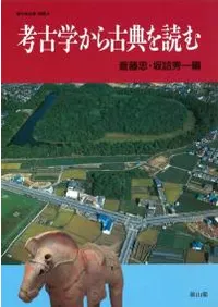 �����͸ųء��̺�4���ý�:�͸ųؤ����ŵ���ɤ�