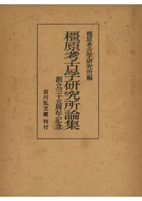 �ึ�͸ųظ������������Ω�����޼�ǯ��ǰ