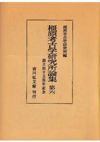 ึ͸ųظϻΩͽ޼ǯǰ