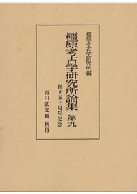 �ึ�͸ųظ������������塡��Ω�޽���ǯ��ǰ