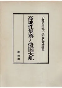 ������������������𡡾�����������റ��ǰ����