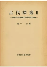 õ2ع͸ųزΩ35ǯǰ͸ų