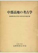 Ϥι͸ųءĹ͸ųز15ǯǰʸ