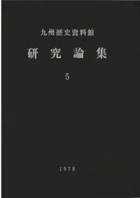 彣˻۸5