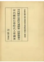 Ԣд⤷𡡲Ԣд͹Ĵ()