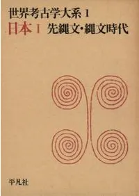 �����͸ų������1��4��(��2��)������(4�����å�)