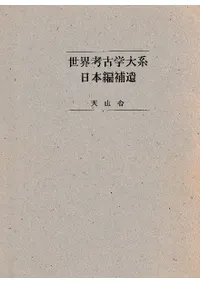 �����͸ų���ϡ����������