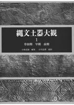 ��ʸ�ڴ���ѡ���4�����å�