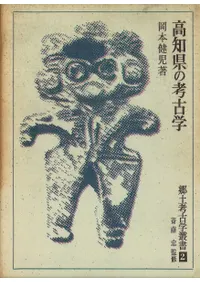θι͸ų