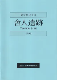 �����­Ω�衡�˿Ͱ���