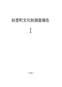 ��ΤĮʸ����Ĵ�����1����ƣ���ס���ƣ����ȯ��Ĵ������