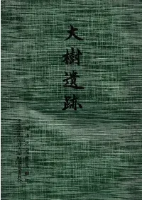 ������ס���������������������