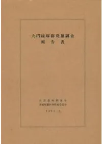 ��·��ͷ�ȯ��Ĵ������